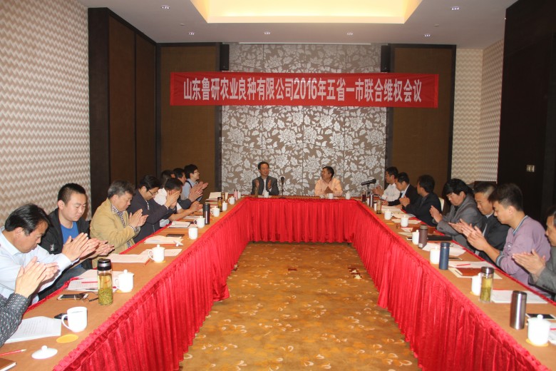 IMG_6342_conew1.JPG IMG_6342_conew1.JPG