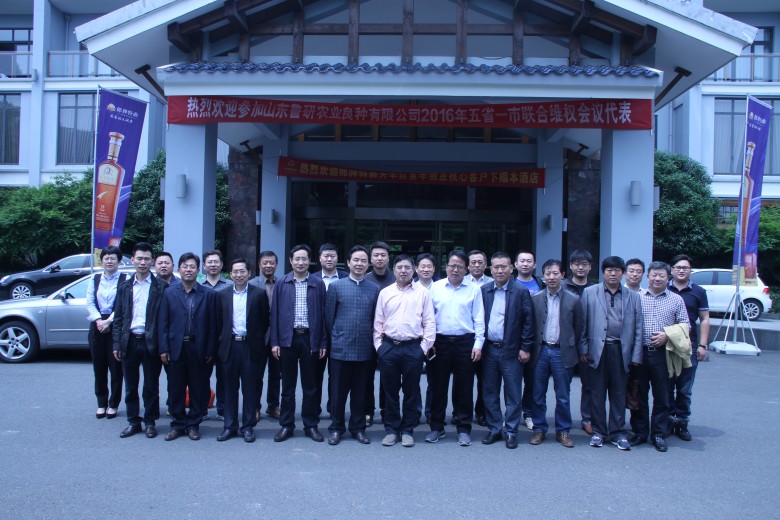 IMG_6387_conew1.jpg IMG_6387_conew1.jpg