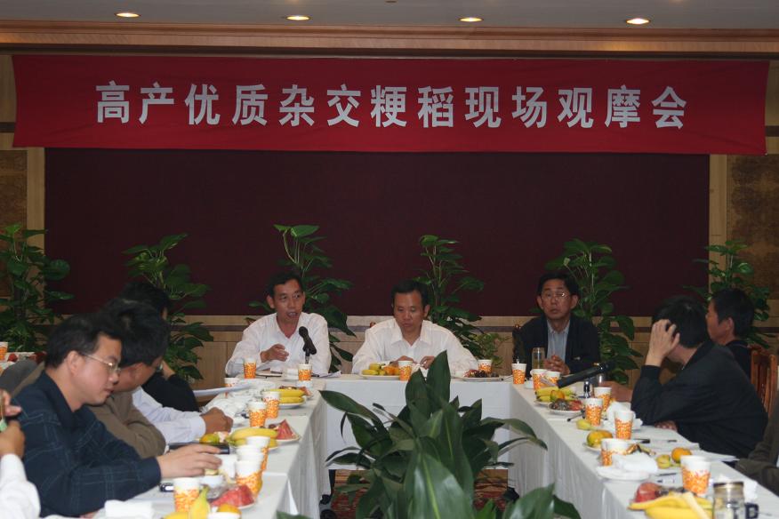 苏州市农林局秦副局长